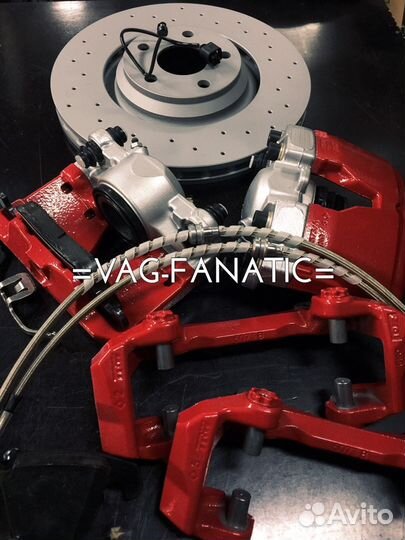 Комплект передних тормозов 340/30 vw skoda seat au