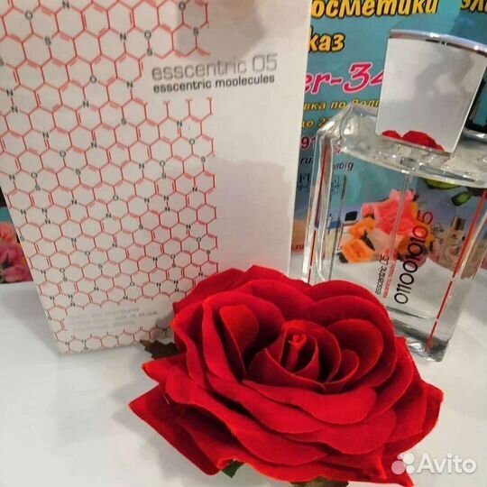 Молекула 05 оаэ