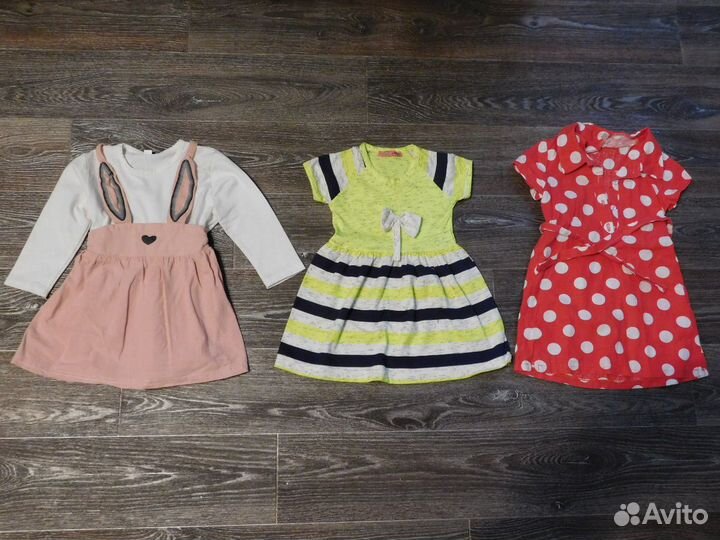 Детская одежда