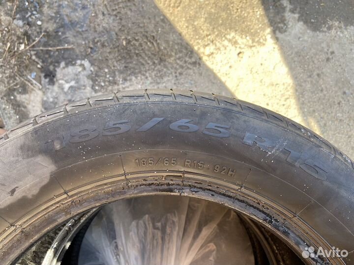 Pirelli Cinturato P1 185/65 R15
