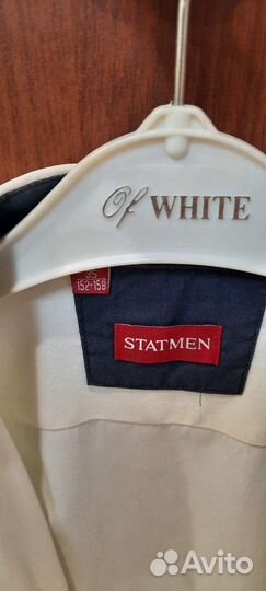 Рубашка белая