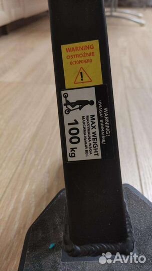 Трюковой самокат reaction