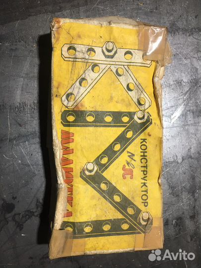 Конструктор СССР металлический