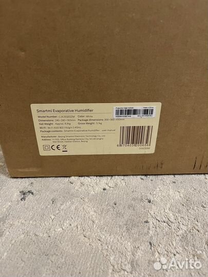 Увлажнитель воздуха xiaomi humidifier 2