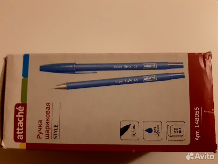 Коробка шариковых ручек