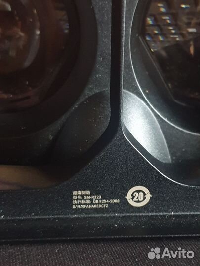 Samsung Gear VR