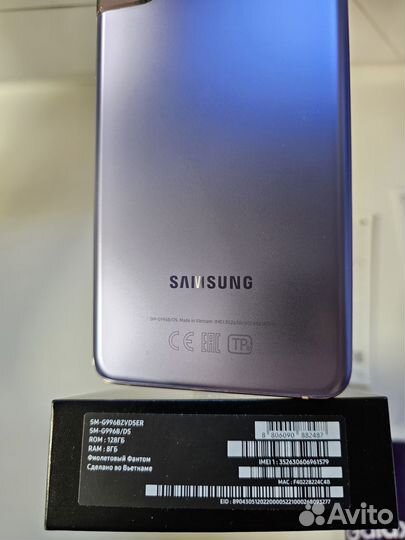 Samsung Galaxy S21+, 8/128 ГБ