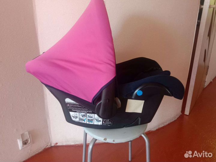 Детская автолюлька