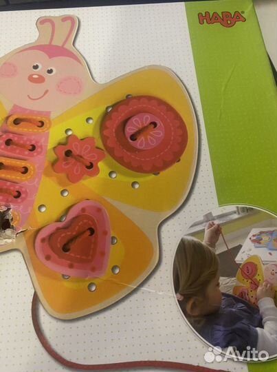 Бабочка шнуровка Haba