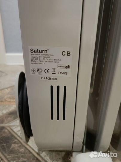 Обогреватель