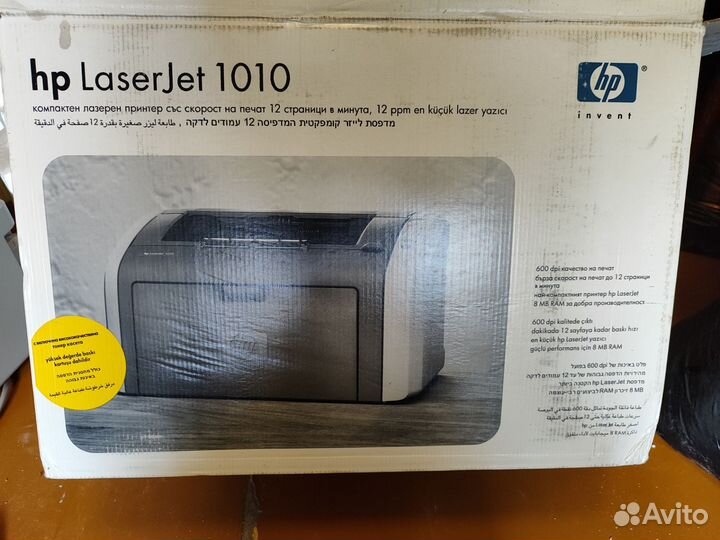 Принтер лазерный черно белый hp