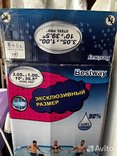 Каркасный бассейн 305 100