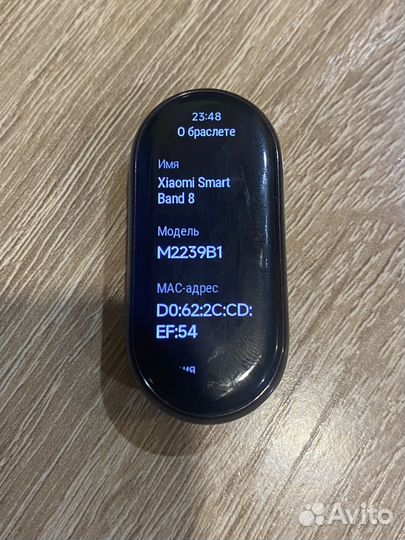 Xiaomi mi band 8 Global