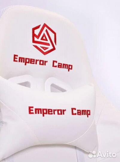 Игровое кресло белое с подсветкой