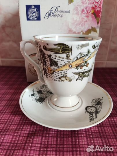 Бокал с блюдцем Дулево