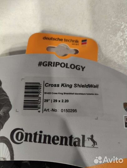 Continental Cross King Shieldwall 29x2.2