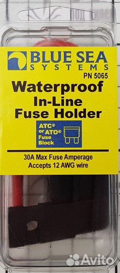 Держатель для предохранителей ATO/ATC Blue Sea 30А