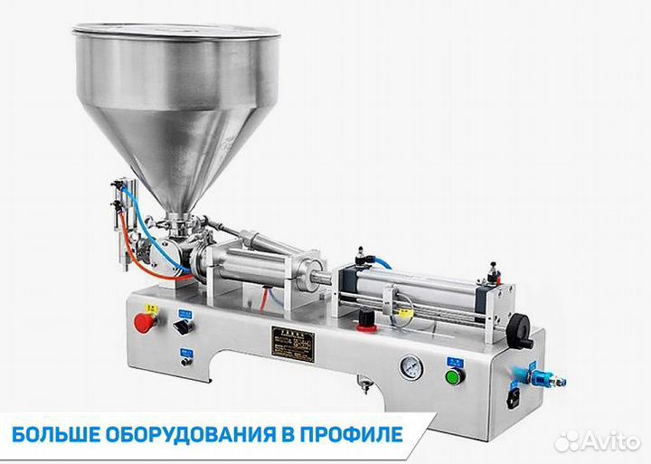 Дозатор поршневой для розлива PPF-500