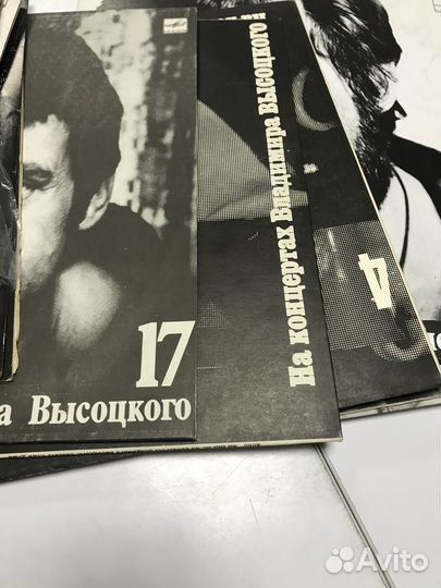 Виниловые пластинки высоцкого