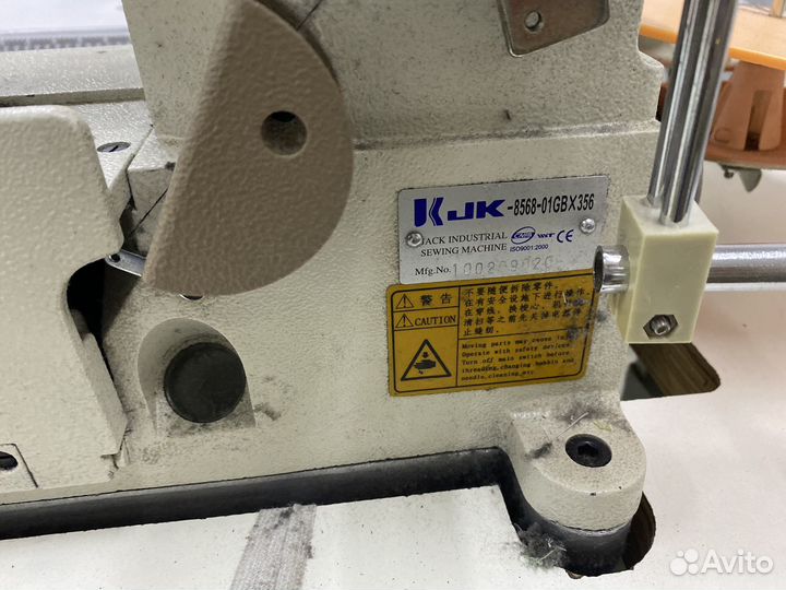 Швейные машинки