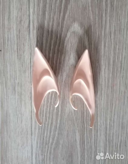 Эльфийские уши