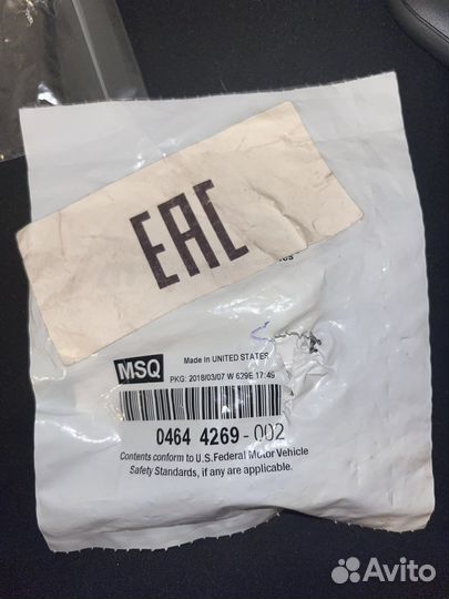 Сливной кран радиатора