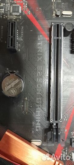 Материнская плата asus rog strix B250H