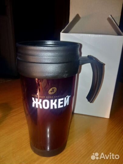 Термокружка пластиковая Жокей новая