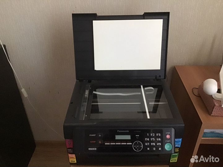 Мфу panasonic KX-MB2000RU