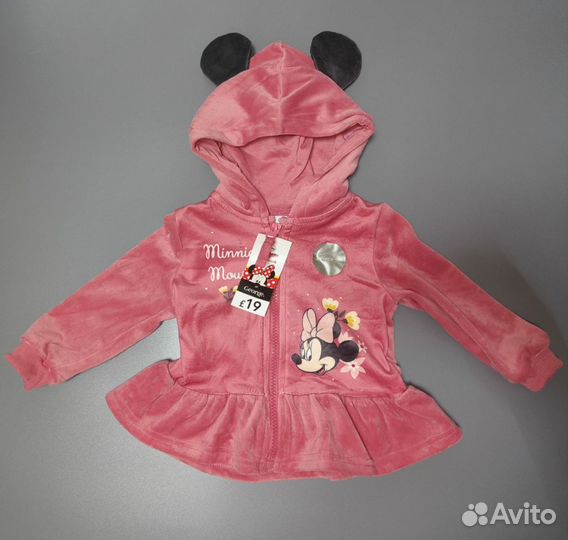 Костюм George для девочки