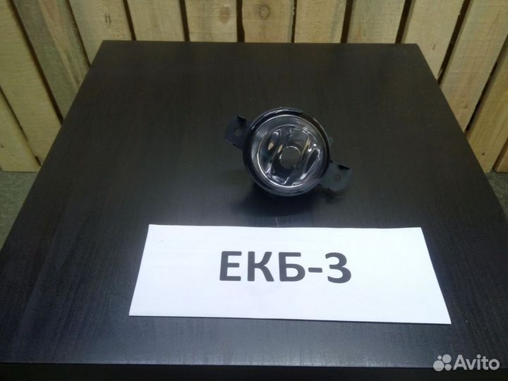 Фара птф Nissan Teana 2 J32 2008-2014