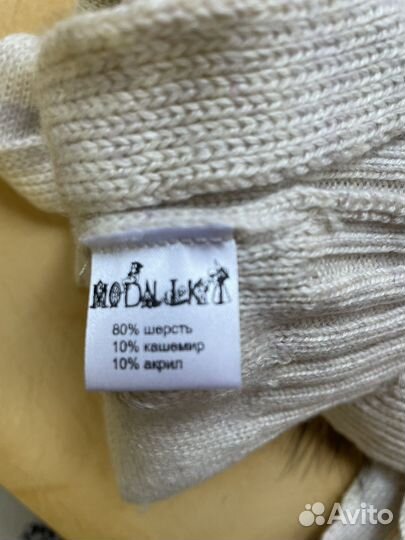 Шапки на холодную осень 48-50,50-52, 52-54