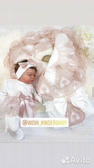 Комплект на выписку