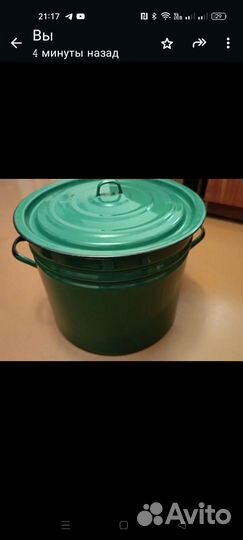 Кастрюля эмалированная СССР на 30литров