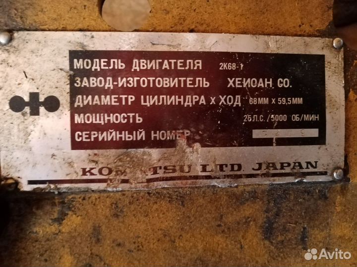 Звездочка ведущая для Экскаватора