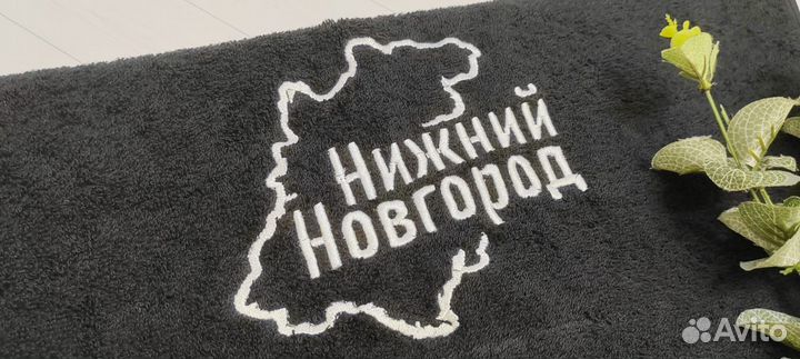 Махровое полотенце 50*90 Нижний Новгород