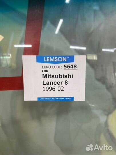 Лобовое стекло Mitsubishi Lancer 8 4D-5D 1996-02