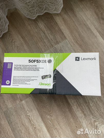Картриджи lexmark 50F5XOE