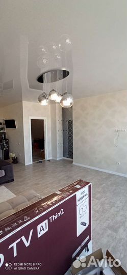 Ремонт и отделка квартир