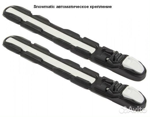 Лыжи беговые NNN (лыжи,ботинки,палки,крепления)