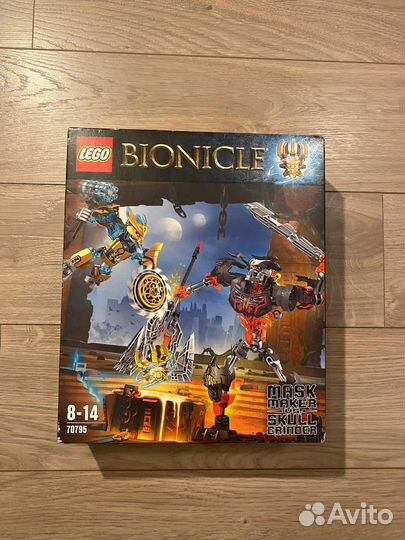 Новое Lego Bionicle 70795 Mask Maker