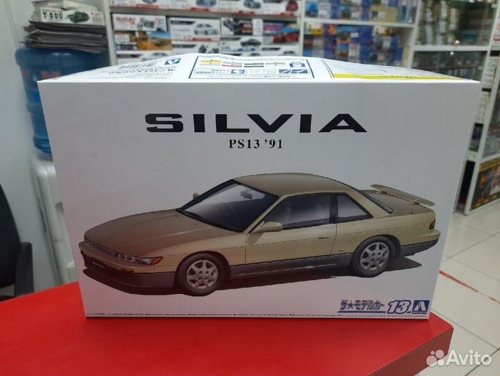 05791 Nissan Silvia K's PS13 Dia-Package'91 1:24 A