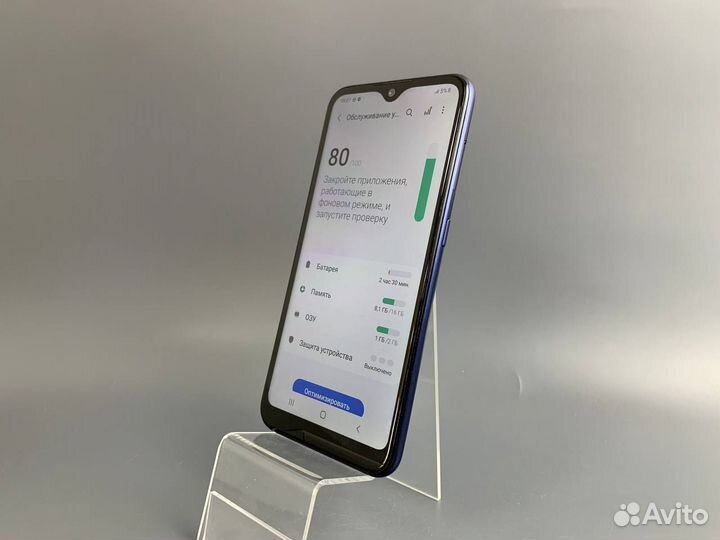 Samsung Galaxy A01, 2/16 ГБ