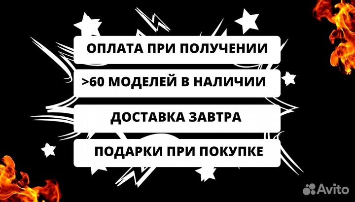 Мангал с крышей