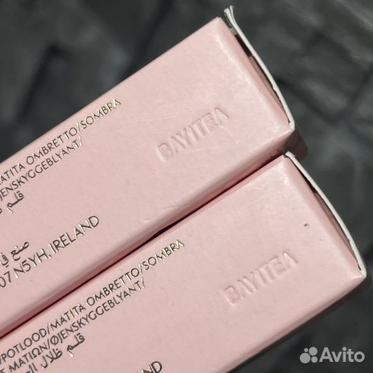 Charlotte Tilbury Colour Chameleon Pillow talk