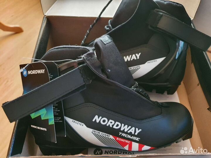 Лыжные ботинки