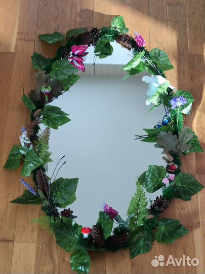 Зеркало Лесное