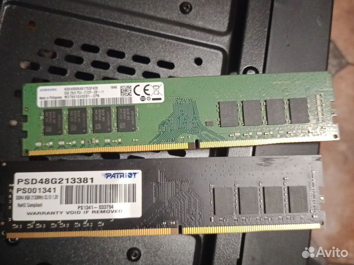 Оперативная память ddr4