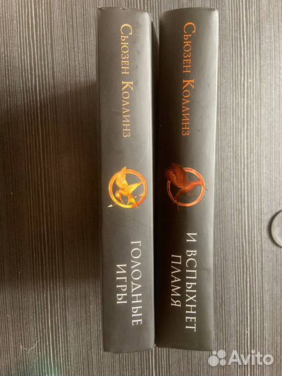 Книги из серии 