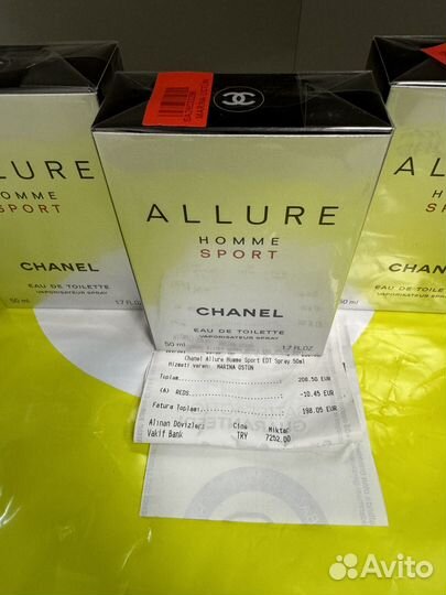 Туалетная вода Chanel Аllurе Ноmmе Spоrt 50мл